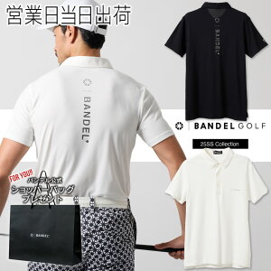 of St EFA BASIC COOL KANOKO POLO SHIRTS  |Vc HMtg