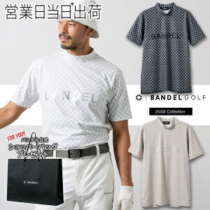 of St EFA BICOLOR CREST ALLOVER  MOCK NECK SHIRTS bNlbN HMtg