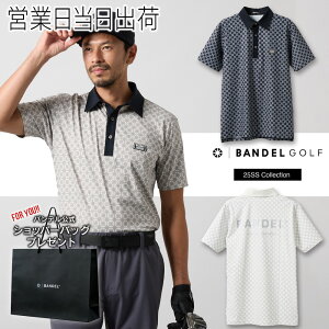 of St EFA BICOLOR CREST ALLOVER  POLO SHIRTS |Vc HMtg