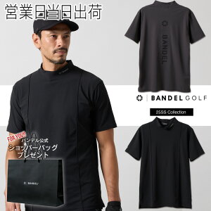 of St EFA SWITCH LOGO  MOCK NECK SHIRTS bNlbN HMtg