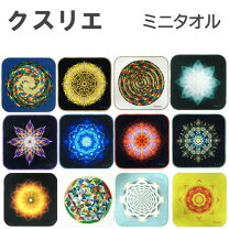 楽天市場】クスリ 絵 カードの通販 