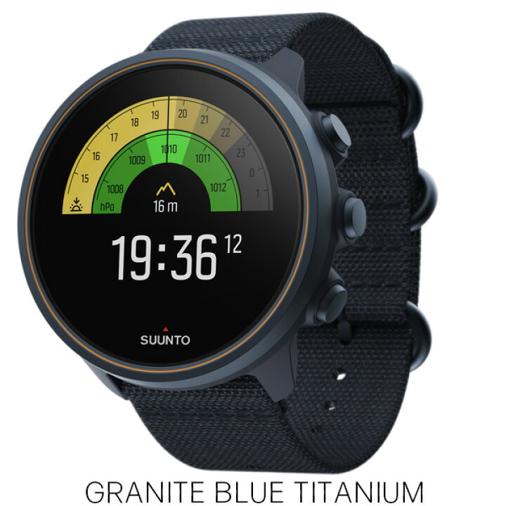 楽天市場】SUUNTO 9 G1 BARO TITANIUM スント 9 バロ チタニウム  