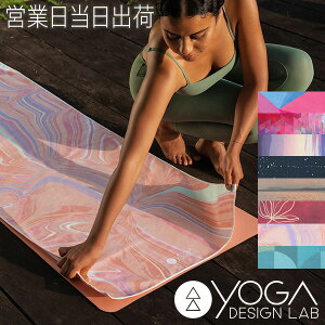 KfUC{ K}bg^I K^I KO K seBX g[jO tBbglX GNTTCY z GR zbgK Yoga Design LAB Mtg v[g hV̓