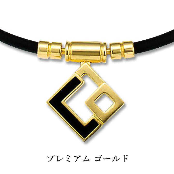 楽天市場】コラントッテ ネックレス TAO AURA プレミアム ゴールド 