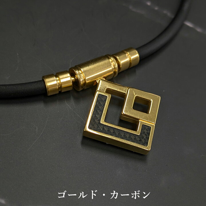 楽天市場】コラントッテ ネックレス TAO AURA プレミアム ゴールド 