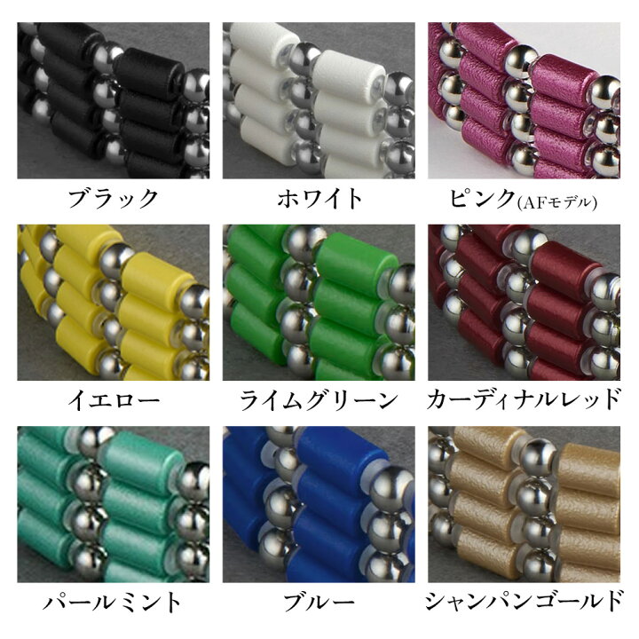 楽天市場】【楽天1位】 コアフォース ループ サス SUS 70 全長70cm 