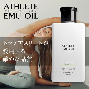 yyV1ʁzTAYUMAZ ^}Y AX[g G~[IC 80ml 100% {fBIC I[KjbN  }bT[WIC A} VR I[XgA G~[100