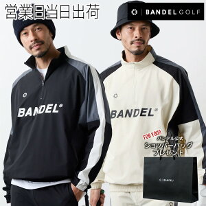 BANDEL �o���f�� �S���t �E�F�A UTILITY HALF ZIP JACKET ���[�e�B���e�B �n�[�t�W�b�v �W���P�b�g