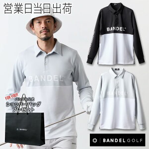 BANDEL of St EFA  |Vc CHEST SWITCH L/S POLO SHIRTS