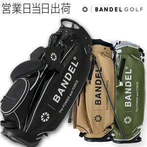 バンデル ゴルフ バッグ」の人気商品一覧 | 安い商品を通販サイトから 