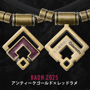 Rgbe TAO lbNX ARAN kľ R{ ClbNX