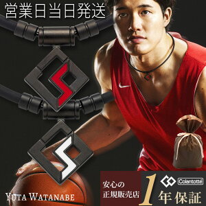 Rgbe SPORTS PRO }O`^lbNX SG160 C colantotte R sP ΐS X|[c v Ki `^  ObY Y fB[X  Mtg v[g H