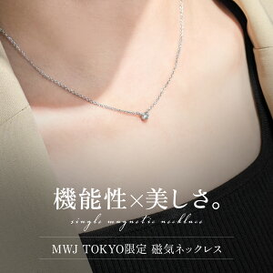 ClbNX p  Xg[ Vo[ VO y_g a WG[ v[g Mtg ANZT[ JWA fB[X  ObY ₦ ΍ 