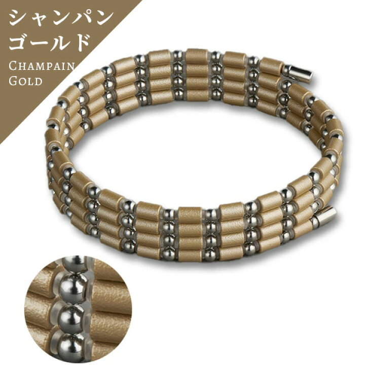 楽天市場】【楽天1位】 コアフォース ループ サス SUS 70 全長70cm 