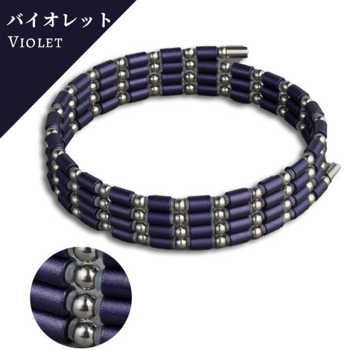 楽天市場】【楽天1位】 コアフォース ループ サス SUS 70 全長70cm 
