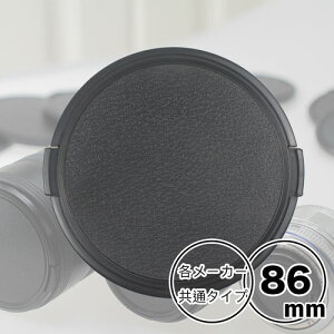 YLbv 86mm pyCanon Nikon Sony Olympus Panasonic Pentax Fujifilm e[J[p^Cvz჌t ~[X჌t Yp