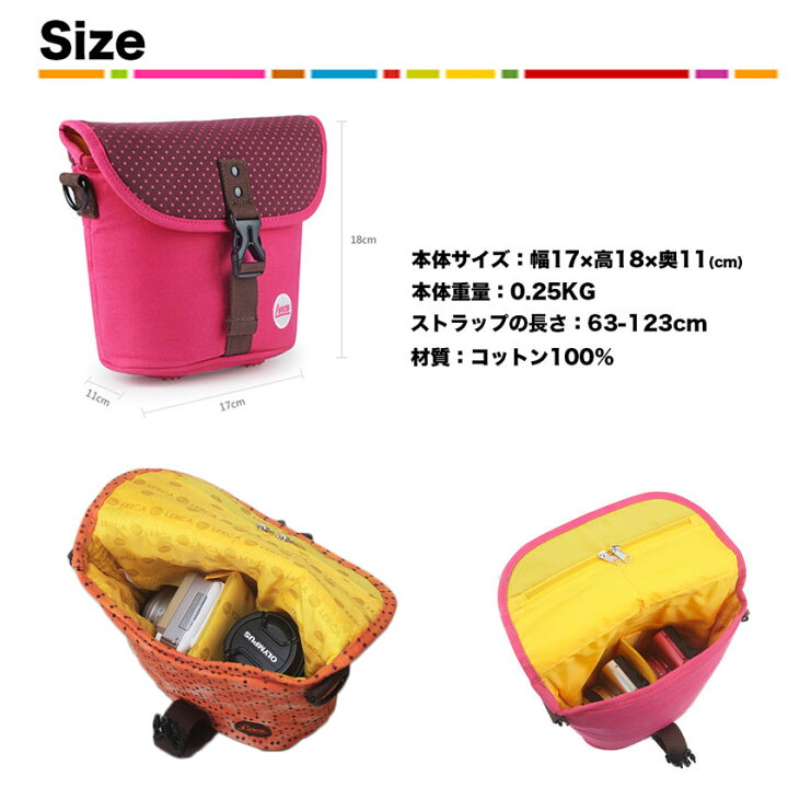 楽天市場 Clearance Sale 500円off 送料無料 ミラーレス一眼レフ ドット柄コットン お写ん歩カメラバッグ お写んぽ バッグ カメラバッグ 一眼レフ 女子 カメラケース ショルダー 普段使い おしゃれ 可愛い Fuji Instax Eos R7 R10 Kiss X10i Nikon Zシリーズ Z30 楽天市場 Clearance Sale 500円off 送料無料 ミラーレス一眼レフ ドット柄コットン お写ん歩カメラバッグ お写んぽ バッグ カメラバッグ 一眼レフ 女子 カメラケース ショルダー 普段使い おしゃれ 可愛い Fuji Instax Eos R7 R10 Kiss X10i Nikon Zシリーズ Z30