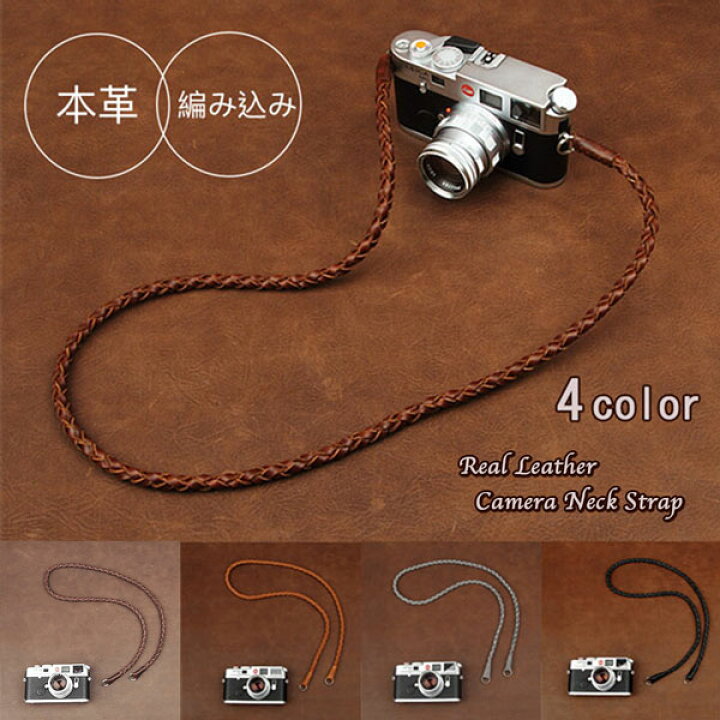 ハンドストラップ cam-in レザーストラップ カメラストラップ ハンドストラップ ACAM-296 通販本店