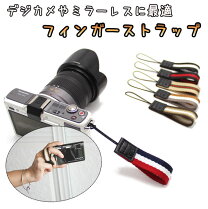 楽天市場】ソニー a5000 ストラップの通販