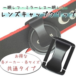 YLbvNbv z_[ e[J[p^Cv z_[ Canon Nikon Sony Fujifilm Olympus Panasonic Pentax ჌t ~[X჌t Yp
