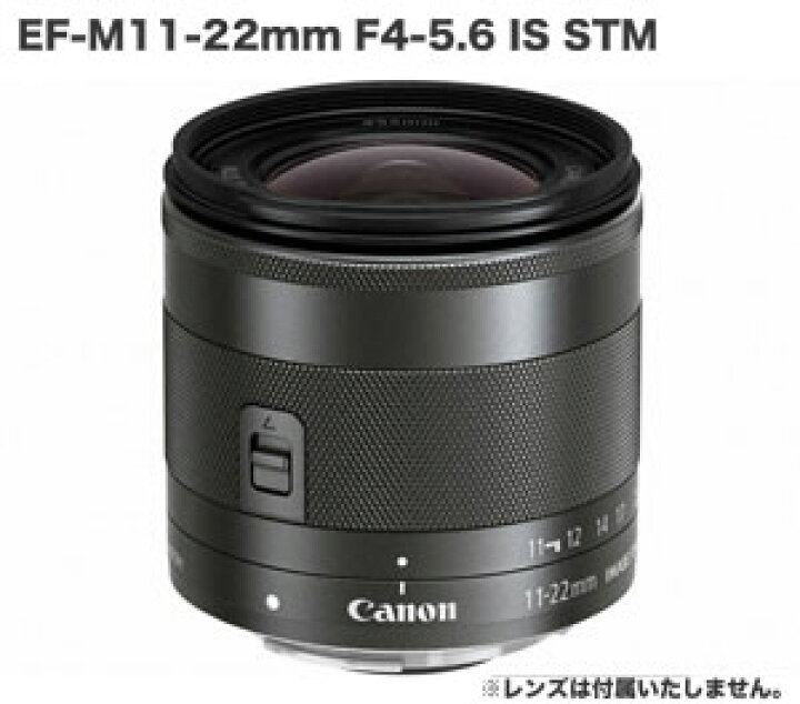 楽天市場】【EW-60E】キャノン互換レンズフード Canon ミラーレス一眼 