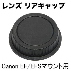 Canon EF EF-S }Egp Y_XgLbvE DUST-EY A Lbv Yړ_Jo[ YLbv ჌tYp Y}EgLbv }EgJo[ Y _X