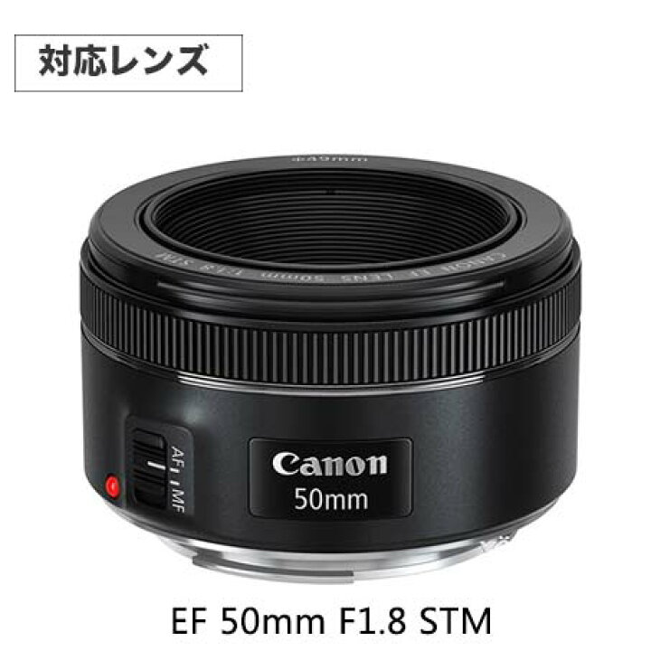 楽天市場】【ES-68II】【花形タイプ】 キャノン互換レンズフード Canon 