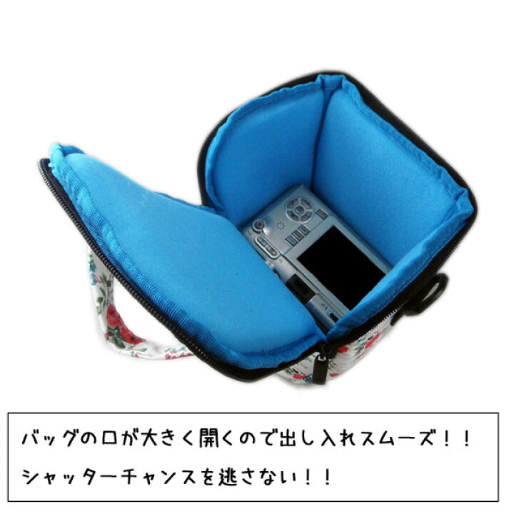 楽天市場 ボタニカルフラワー 一眼レフ カメラケース ショルダー オリンパス かわいい ミラーレス一眼レフ用 カメラソフトケース 可愛い花柄 Eos Kiss Eos M Nikon1 Olympus Penなど等 カメラ女子にも 一眼レフケース 一眼レフ ケース Asianzakka アジアンザッカ