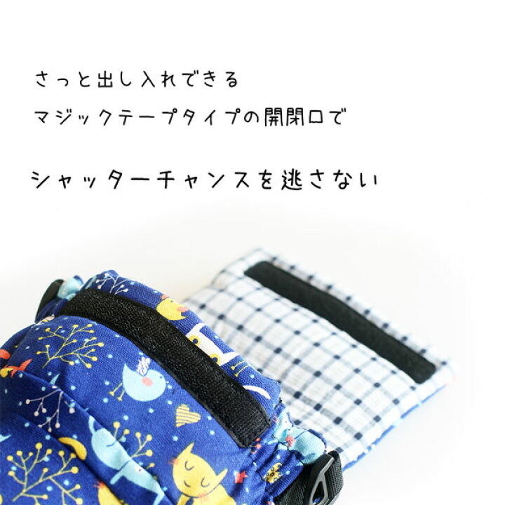 楽天市場 Lサイズ かわいい 猫ちゃん 一眼レフ カメラケース オリンパス ミラーレス一眼 ミラーレス一眼レフ用 カメラソフトケース キャノン ニコン ソニー ペンタックス 富士フィルム カメラ女子にも 一眼レフケース 一眼レフ ケース 子ネコ Asianzakka アジアンザッカ