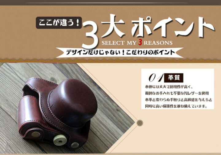 楽天市場】ニコン Nikon1 J5専用 カメラケース かわいい ミラーレス 