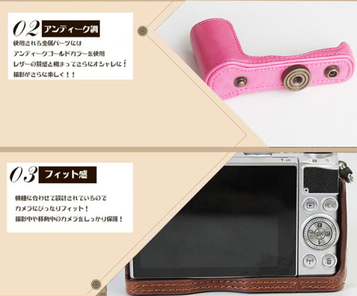 楽天市場】ニコン Nikon1 J5専用 カメラケース かわいい ミラーレス 