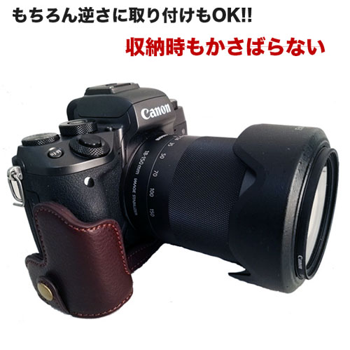 楽天市場】【EW-83N】キャノン互換レンズフード Canon ミラーレス一眼