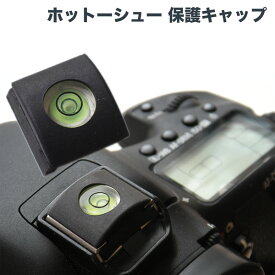 一眼レフ ミラーレス一眼レフ用 ホットシューキャップ ホットシューカバー 水準器 アクセサリシュー フラッシュシュー ストロボ接続口 水平器 レベル Canon Nikon Sony Pentax Olympus Fujifilm X10i A9ii Z7II X-T4 E-PL10 Eos R7 R10