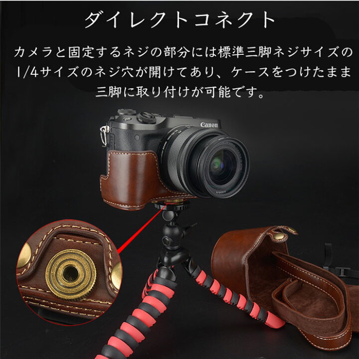 楽天市場】OLYMPUS PEN E-PL9 E-PL8 E-PL7用 一眼レフ カメラケース 