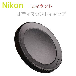 Nikon {fB Lbv jR Z}Egp ~[X჌t Jp {̃}EgLbv Nikon ZV[Y Z9 Z7II Z7 Z6II Z6 Z5 Z50 ZfcɑΉy݊iz