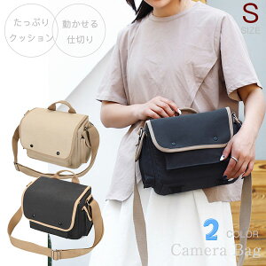 カメラバック 一眼 かわいいの通販 価格比較 価格 Com
