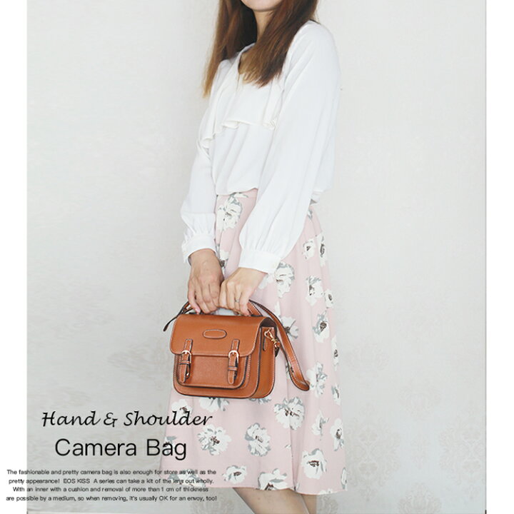 楽天市場 送料無料 ミラーレス一眼レフ 一眼レフ バッグ カメラバッグ 普段使い ショルダー お写ん歩 お写んぽバッグ 可愛い おしゃれ レザー カメラ女子 カメラバック ハンドバッグ ショルダー 仕切り Pen E Pl10 Z7ii V6 Eos M6mk2 M0 Fuji X A5 A6500 A6400 楽天市場 送料無料 ミラーレス一眼レフ 一眼レフ バッグ カメラバッグ 普段使い ショルダー お写ん歩 お写んぽバッグ 可愛い おしゃれ レザー カメラ女子 カメラバック ハンドバッグ ショルダー 仕切り Pen E Pl10 Z7ii V6 Eos M6mk2 M0 Fuji X A5 A6500 A6400