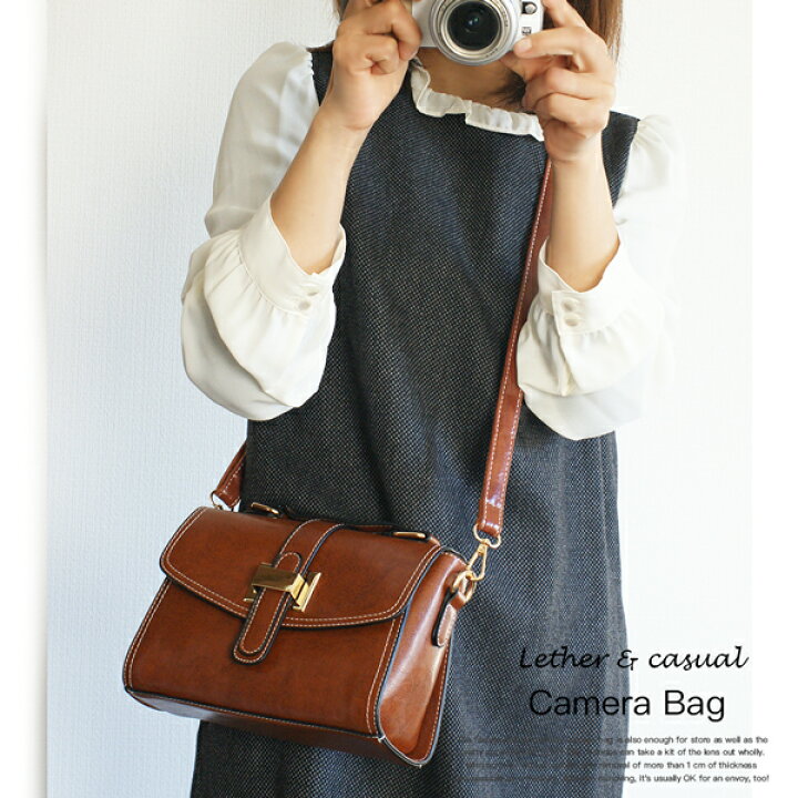 楽天市場 お買い物マラソン限定 店内全品ポイント5倍 送料無料 一眼レフ ミラーレス一眼レフ カメラケース ミラーレス一眼 ショルダー カメラバッグ 普段使い お写ん歩 お写んぽ 可愛い おしゃれ 女子 カメラ女子 カメラバック ハンド ショルダー レザー Eos R7 楽天市場 お買い物マラソン限定 店内全品ポイント5倍 送料無料 一眼レフ ミラーレス一眼レフ カメラケース ミラーレス一眼 ショルダー カメラバッグ 普段使い お写ん歩 お写んぽ 可愛い おしゃれ 女子 カメラ女子 カメラバック ハンド ショルダー レザー Eos R7