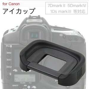 Canon ACJbv Eg ݊i ჌t t@C_[ANZT[ 1DsMk3 1DX 1DXMk2 1DsMk3 1DMk4 1DMk3 5Ds 5DsR 5DMk3 5DMk4 7D 7DMk2Ή t@C_[ ڊړ