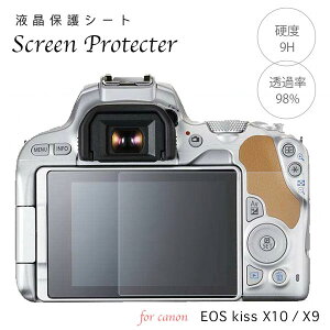 Canon KX CAX tیtB Canon Eos kiss X10 x9p tveNgV[g veNg tB^[ Lm CIX