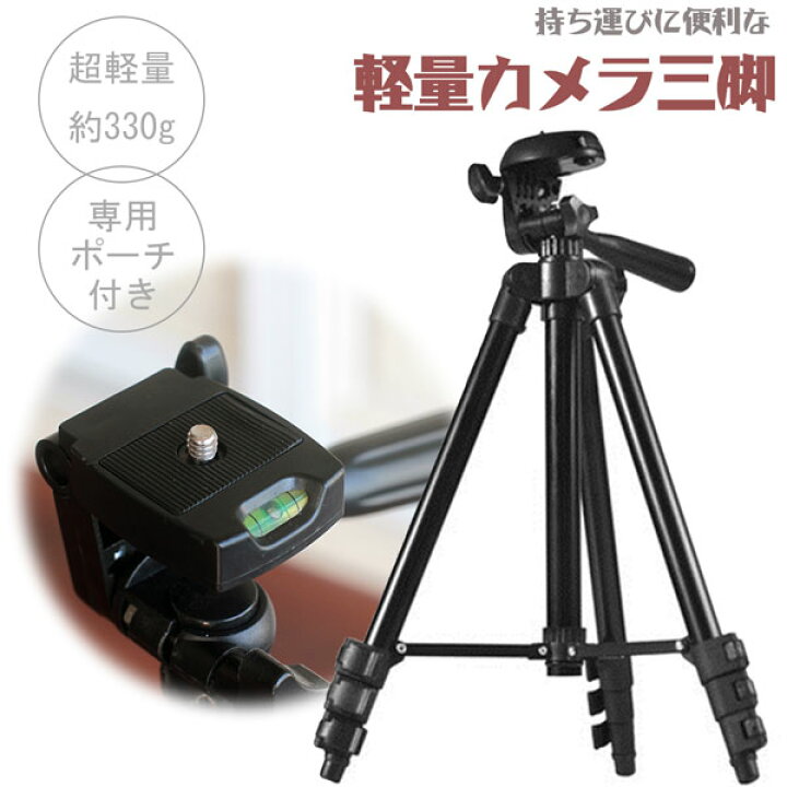 Canon 70d 一眼レフ入門キット レンズ3本 ストロボ カメラバック 三脚 