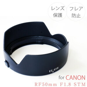 yES-65BzLm RFY Yt[h Canon ~[X჌t p  Y RF50mm F1.8 STM p ݊Yt[h ES-65B EOS R RP Ra R5 R5C R6 R6mk2 R3 R7 R10
