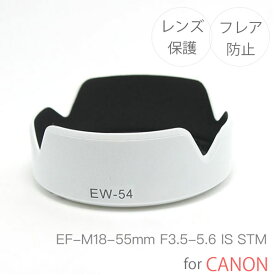 ラブリー Canon 一眼レフ 白 ガルカヨメ ラブリー Canon 一眼レフ 白 ガルカヨメ