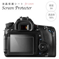 楽天市場】eos80d液晶保護フィルムの通販