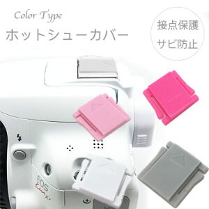 yJɍ킹đIׂ4J[z჌t ~[X჌tp zbgV[Lbv zbgV[Jo[ ANZTV[ tbVV[ Xg{ڑ