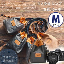 楽天市場】eos kiss 3 ケースの通販