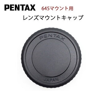 Pentax 645�}�E���g Fuji GFX50S �p �����Y ���A �L���b�v �����Y�L���b�v��჌�t���������Y�p �����Y�ړ_�L���b�v �J�o�[ �x�m�t�B���� �����Y����L���b�v �����Y�}�E���g�L���b�v RiCOH ���R�[