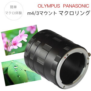 y[֑zyPanasonic OLYMPUSpz}NGNXeV`[u }CNtH[T[Y}Egp }NO ڎʃO ԃO IpXOM-D E-M5 E-M1 E-M10 PEN E-P7 E-PL10 E-PL9