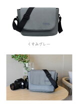 楽天市場】カメラケース canon eos kiss x5の通販