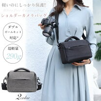 楽天市場】キャノン カメラケース eos 60d（TV・オーディオ・カメラ 